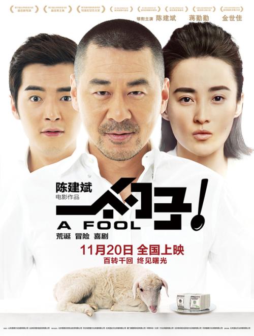 哪里能办南苏丹护照