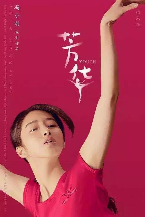 哪里能办霍尤克山学院文凭毕业证